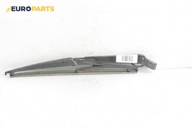 Рамо задна чистачка за Ford Focus II Estate (07.2004 - 09.2012), позиция: задна