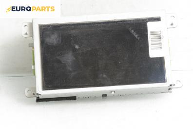 Дисплей навигация за Audi A6 Sedan C6 (05.2004 - 03.2011), №  4F0919603