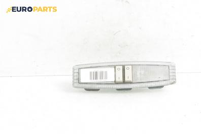 Плафон за Opel Meriva A Minivan (05.2003 - 05.2010)