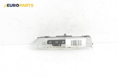 Конзола скоростен лост за Audi A6 Sedan C6 (05.2004 - 03.2011)