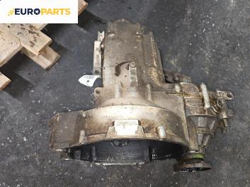 Ръчна скоростна кутия за Volkswagen Golf II Hatchback (08.1983 - 12.1992) 1.6, 75 к.с.