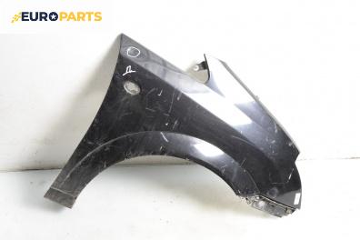 Калник за Opel Meriva A Minivan (05.2003 - 05.2010), 4+1 вр., хечбек, позиция: предна, дясна