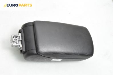 Подлакътник за Audi A6 Sedan C6 (05.2004 - 03.2011)