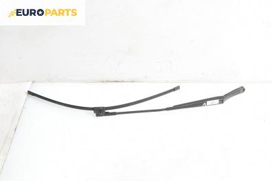 Рамо на чистачка за Volkswagen Touran Minivan I (02.2003 - 05.2010), позиция: лява