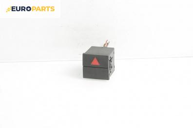 Бутон аварийни светлини  за Opel Meriva A Minivan (05.2003 - 05.2010)