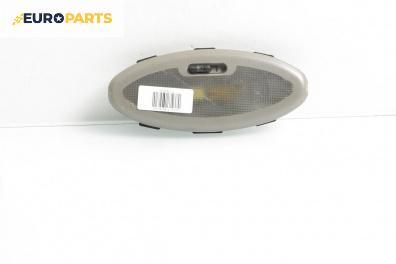 Плафон за Alfa Romeo 147 Hatchback (10.2000 - 12.2010)