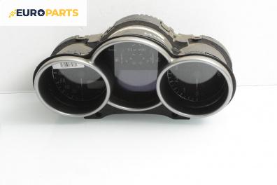 Километраж за Alfa Romeo 147 Hatchback (10.2000 - 12.2010) 1.6 16V T.SPARK ECO (937AXA1A), 105 к.с.