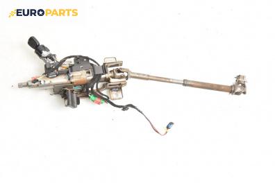 Кормилен прът за Peugeot 307 Hatchback (08.2000 - 12.2012)