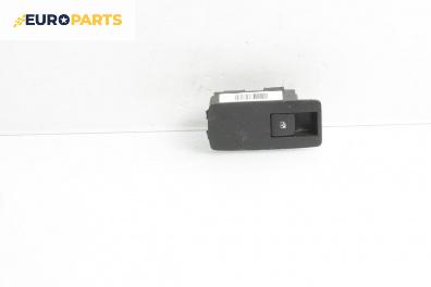 Бутон ел. стъкло  за Opel Insignia A Sports Tourer (07.2008 - 03.2017)