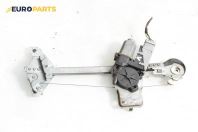Машинка ел. стъкло за Peugeot 307 Hatchback (08.2000 - 12.2012), 4+1 вр., хечбек, позиция: дясна