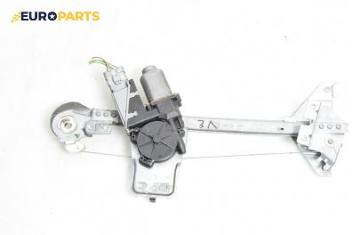 Машинка ел. стъкло за Peugeot 307 Hatchback (08.2000 - 12.2012), 4+1 вр., хечбек, позиция: задна, лява