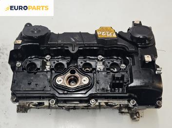 Глава за BMW 1 Series E81 (09.2006 - 09.2012) 116 i, 122 к.с.