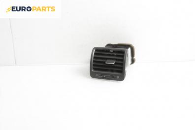 Духалка парно за Volkswagen Golf V Hatchback (10.2003 - 02.2009)