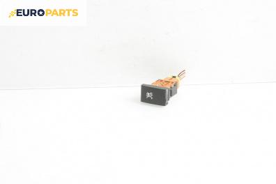 Бутон за Hyundai i30 Hatchback I (10.2007 - 11.2011)