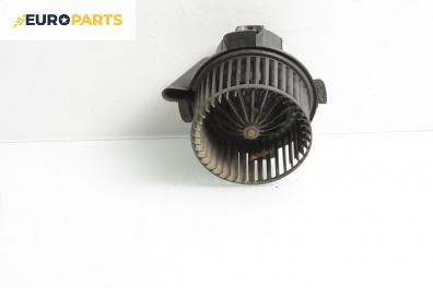 Вентилатор парно за Citroen C4 Coupe (11.2004 - 12.2013)