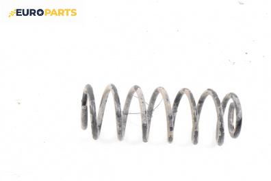 Пружина за ходова част за Peugeot 307 Station Wagon (03.2002 - 12.2009), комби, позиция: задна