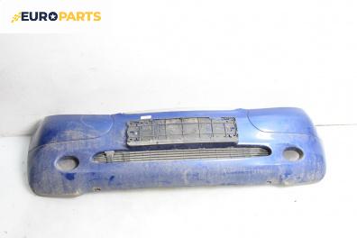 Предна броня за Mercedes-Benz A-Class Hatchback  W168 (07.1997 - 08.2004), хечбек, позиция: предна