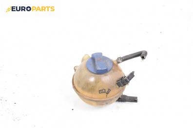 Казанче за антифриз за Audi A3 Hatchback I (09.1996 - 05.2003) 1.9 TDI, 130 к.с.