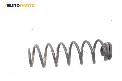 Пружина за ходова част за Audi A3 Hatchback I (09.1996 - 05.2003), хечбек, позиция: задна