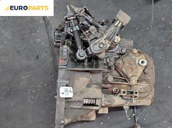 Ръчна скоростна кутия за Peugeot 807 Minivan (06.2002 - ...) 2.2 HDi, 128 к.с.