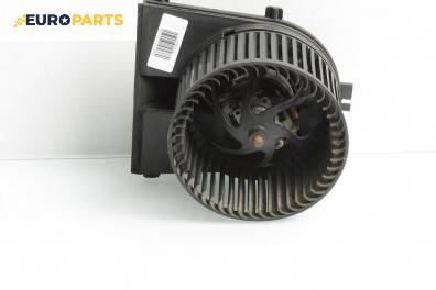Вентилатор парно за Audi A3 Hatchback I (09.1996 - 05.2003), № 657877G