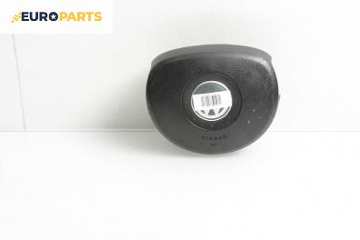 Airbag за Volkswagen Touran Minivan I (02.2003 - 05.2010), 4+1 вр., миниван, позиция: предна