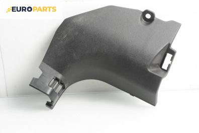 Интериорна кора за Renault Koleos SUV II (08.2016 - ...), 4+1 вр., джип