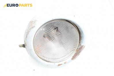 Фар за Trabant P 601 Sedan (01.1966 - 04.1990), седан, позиция: лява