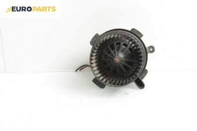 Вентилатор парно за Citroen C4 Hatchback I (11.2004 - 12.2013)