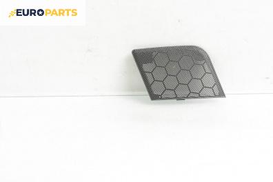 Декоративна капачка високоговорител за Audi A2 Hatchback (02.2000 - 08.2005), 4+1 вр., хечбек