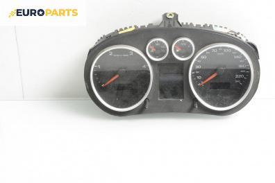 Километраж за Audi A2 Hatchback (02.2000 - 08.2005) 1.4 TDI, 75 к.с.