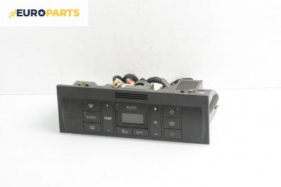 Панел климатроник за Audi A2 Hatchback (02.2000 - 08.2005)