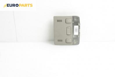 Плафон за Audi A2 Hatchback (02.2000 - 08.2005)