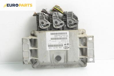 Компютър двигател за Peugeot 207 Hatchback (02.2006 - 12.2015) 1.4 16V, 88 к.с.