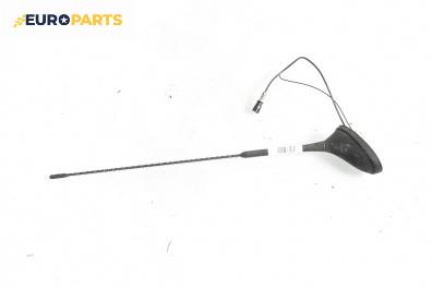 Антена за Peugeot 307 Hatchback (08.2000 - 12.2012)