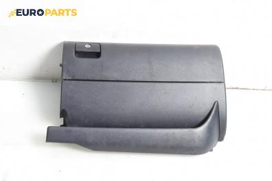 Жабка за Audi A3 Hatchback I (09.1996 - 05.2003)