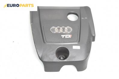 Декоративен капак двигател за Audi A3 Hatchback I (09.1996 - 05.2003)