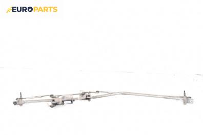 Ел. мотор за чистачките за Citroen C4 Hatchback I (11.2004 - 12.2013), хечбек, позиция: предна