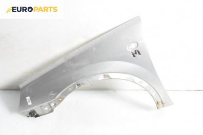 Калник за Opel Corsa C Hatchback (09.2000 - 12.2009), 4+1 вр., хечбек, позиция: предна, лява
