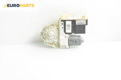 Електромотор за стъклоподемник за Citroen C4 Hatchback I (11.2004 - 12.2013), 4+1 вр., хечбек, позиция: предна, лява