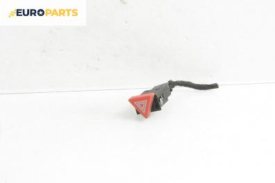 Бутон аварийни светлини  за Audi A2 Hatchback (02.2000 - 08.2005)