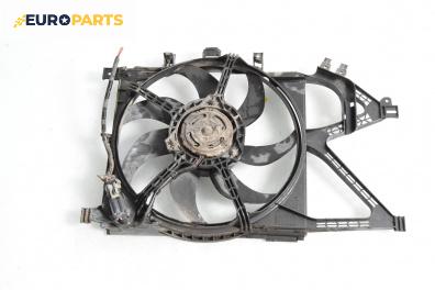 Перка охлаждане за Opel Corsa C Hatchback (09.2000 - 12.2009) 1.2, 75 к.с.