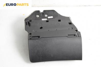 Жабка за Audi A6 Avant C6 (03.2005 - 08.2011)