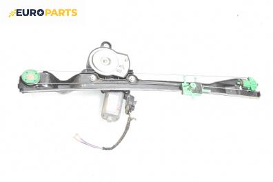 Машинка ел. стъкло за Fiat Punto Hatchback II (09.1999 - 07.2012), 4+1 вр., хечбек, позиция: предна, дясна