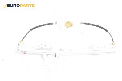 Машинка ел. стъкло за Citroen C4 Hatchback I (11.2004 - 12.2013), 4+1 вр., хечбек, позиция: предна, лява