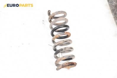 Пружина за ходова част за Mercedes-Benz C-Class Sedan (W204) (01.2007 - 01.2014), седан, позиция: задна
