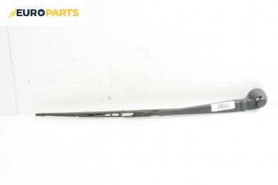 Рамо задна чистачка за Audi A3 Hatchback I (09.1996 - 05.2003), позиция: задна