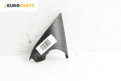 Интериорна кора за Audi A3 Hatchback I (09.1996 - 05.2003), 2+1 вр., хечбек