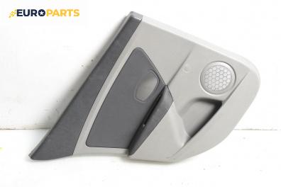 Кора врата за Renault Megane III Hatchback (11.2008 - 12.2015), 4+1 вр., хечбек, позиция: задна, лява