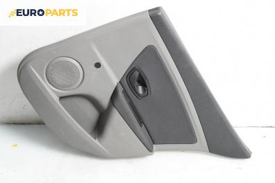 Кора врата за Renault Megane III Hatchback (11.2008 - 12.2015), 4+1 вр., хечбек, позиция: задна, дясна